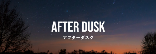 コンコール デオドラントフレグランスミスト イメージ画像