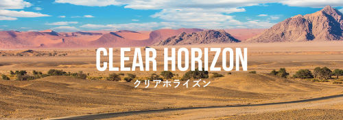 コンコール デオドラントフレグランスミスト イメージ画像